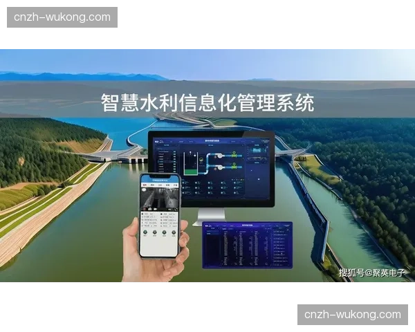 生态链上游资源通过集成化管理 推动无形资产保护机制实现系统提效