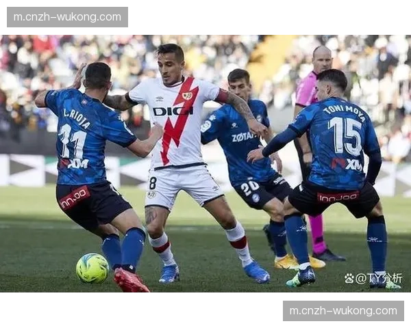 巴列卡诺主场控场风格激进 攻防转换速度制造局部人数优势